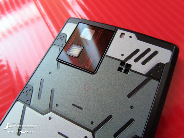 sharp docomo sh-06d nerv