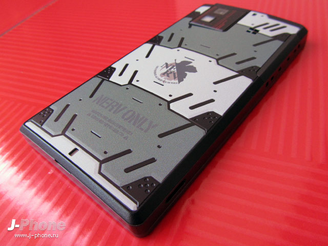 sharp docomo sh-06d nerv