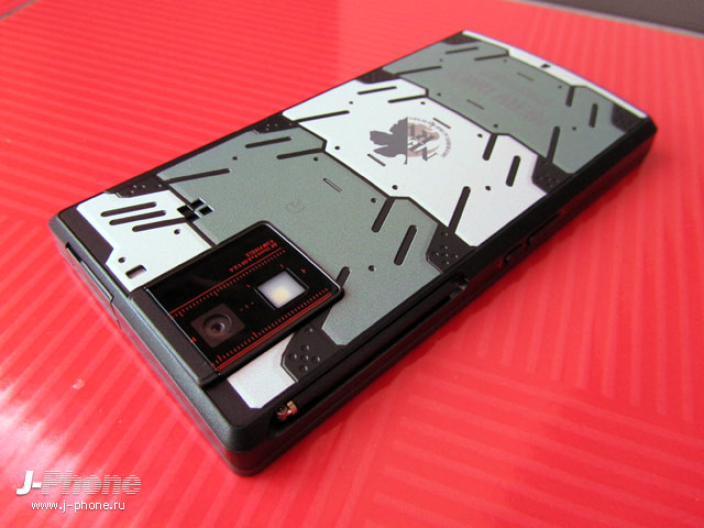 sharp docomo sh-06d nerv
