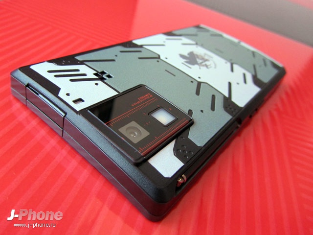 sharp docomo sh-06d nerv