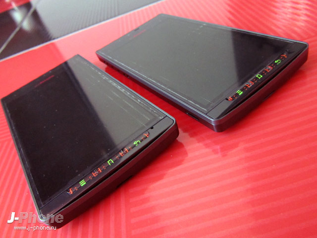 sharp docomo sh-06d nerv