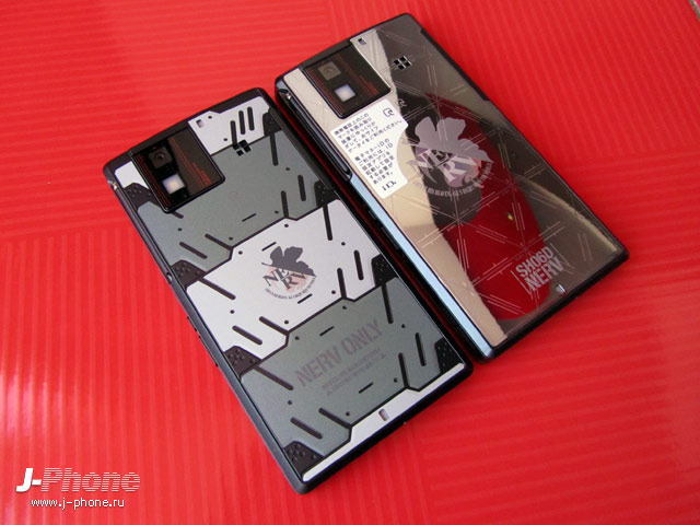 sharp docomo sh-06d nerv