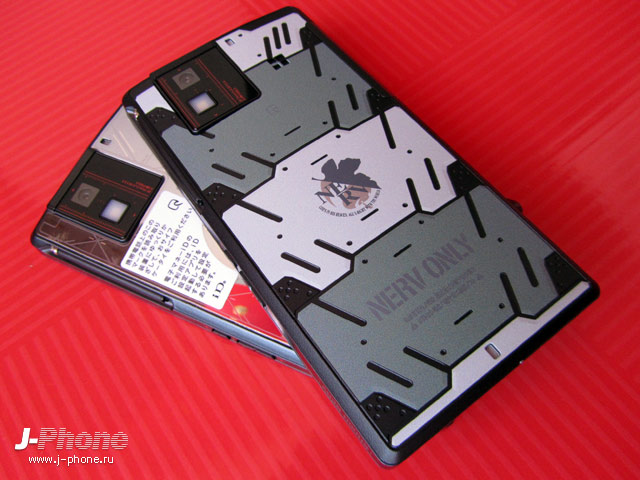 sharp docomo sh-06d nerv