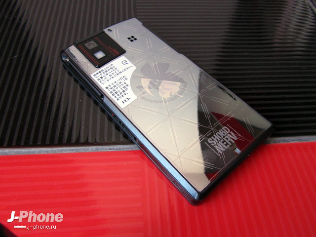 sharp docomo sh-06d nerv
