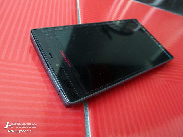 sharp docomo sh-06d nerv