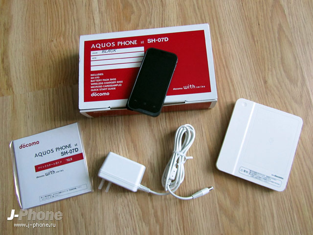sharp docomo sh-07d
