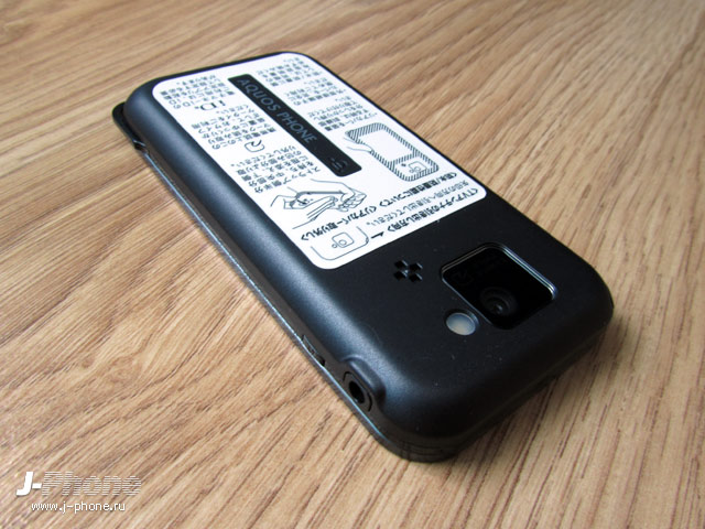 sharp docomo sh-07d