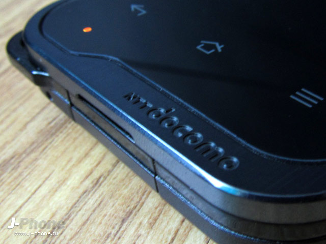 sharp docomo sh-07d