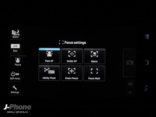 docomo sh-07d st