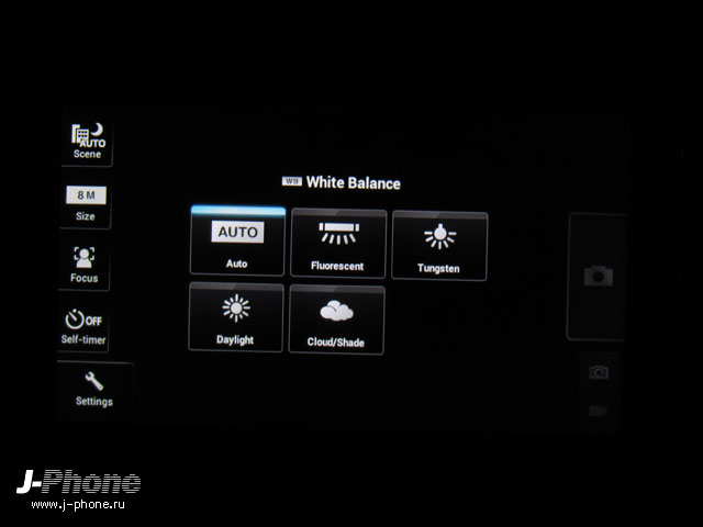 docomo sh-07d st