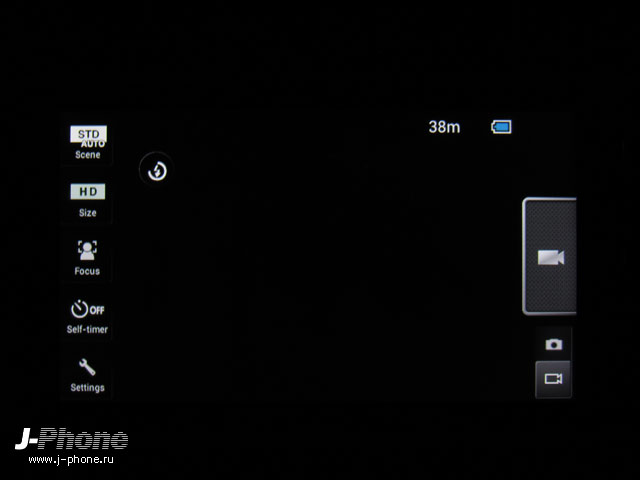 docomo sh-07d st