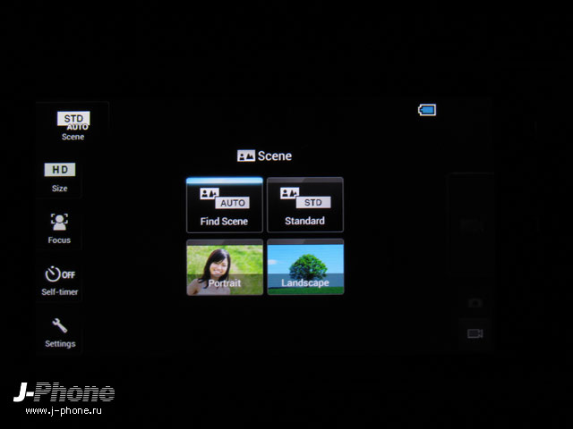 docomo sh-07d st