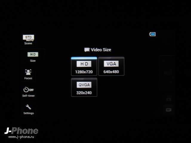 docomo sh-07d st