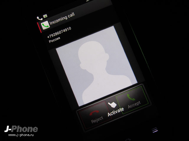 docomo sh-07d st
