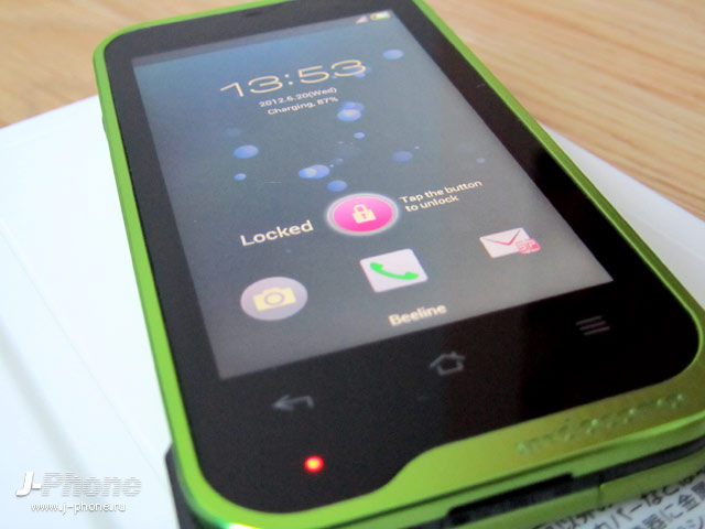 docomo sh-07d st