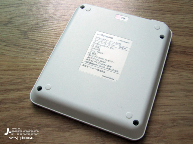 docomo sh-07d st
