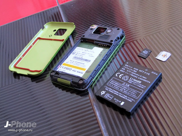 docomo sh-07d st