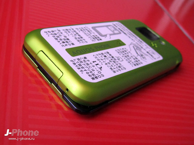 docomo sh-07d st