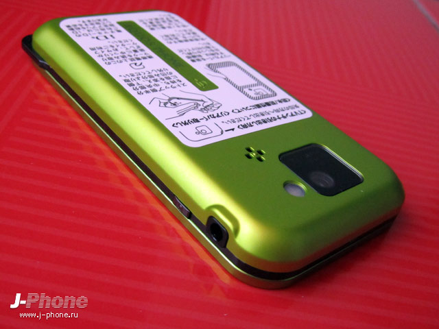 docomo sh-07d st