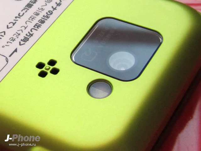 docomo sh-07d st