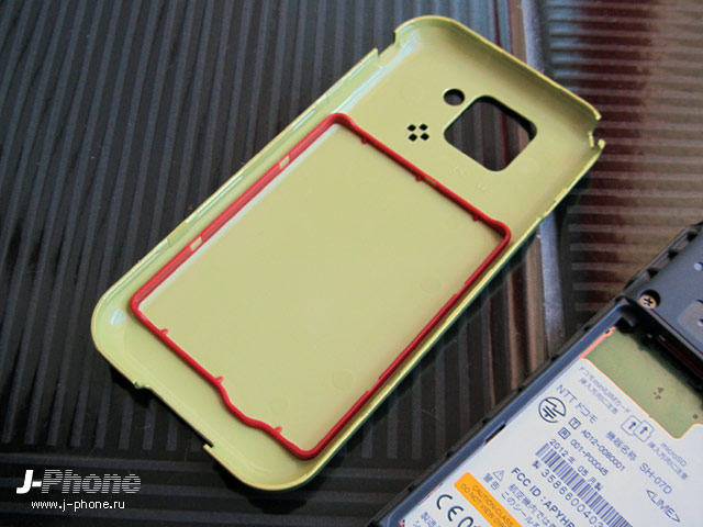 docomo sh-07d st