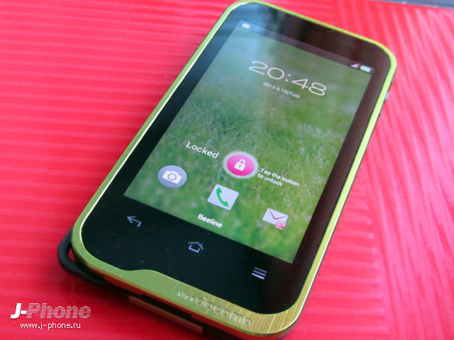 docomo sh-07d st