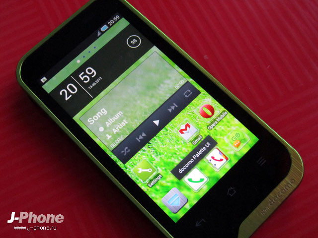 docomo sh-07d st