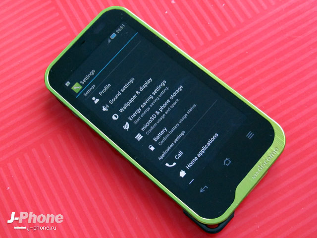 docomo sh-07d st