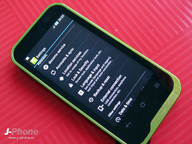 docomo sh-07d st