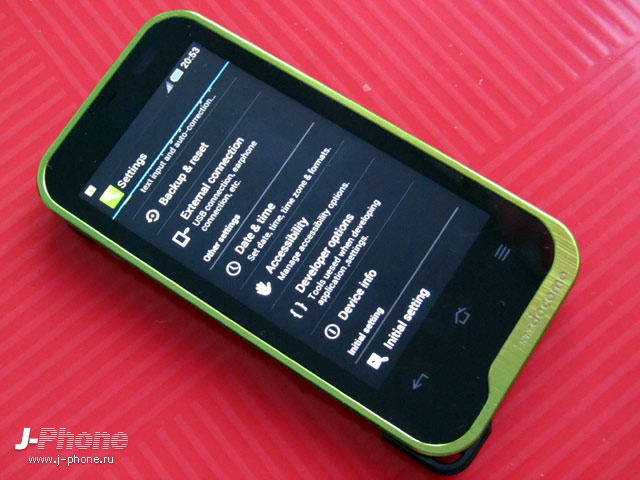 docomo sh-07d st