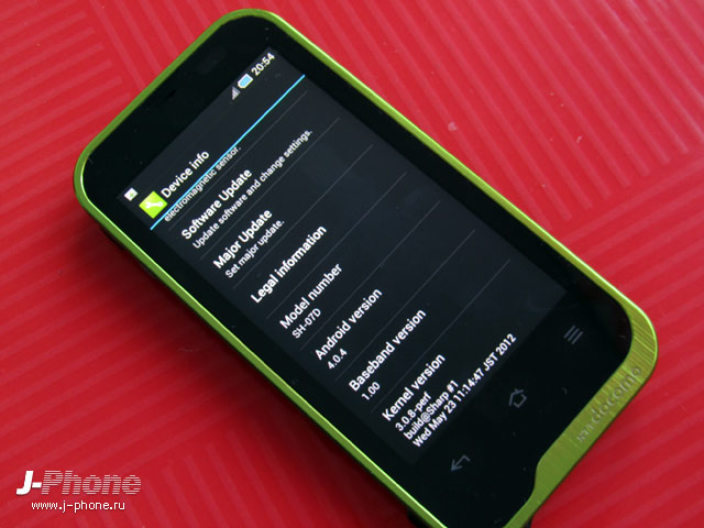 docomo sh-07d st