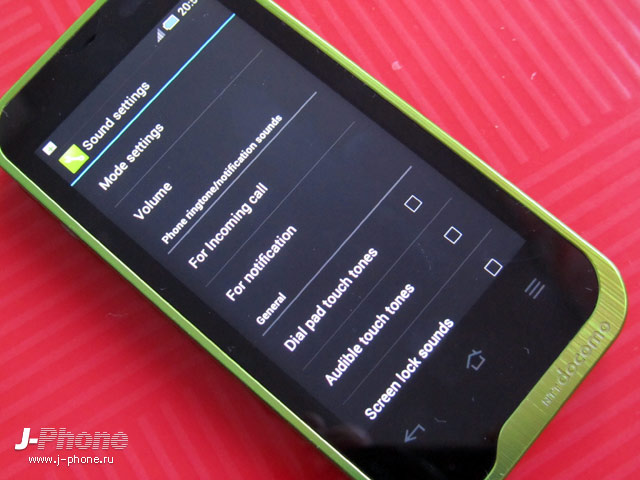 docomo sh-07d st