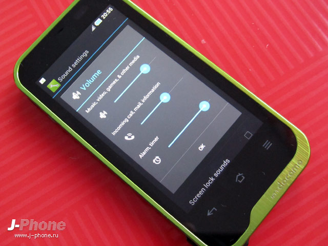 docomo sh-07d st