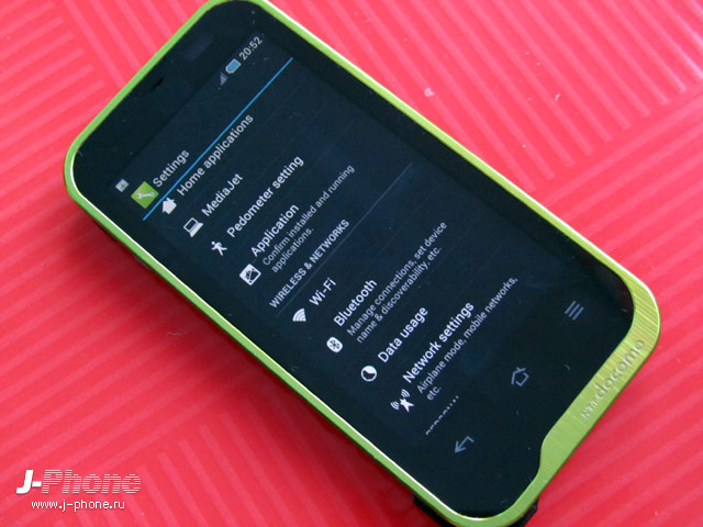 docomo sh-07d st