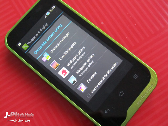 docomo sh-07d st