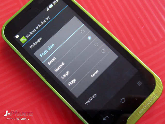 docomo sh-07d st