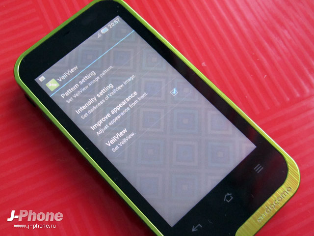 docomo sh-07d st
