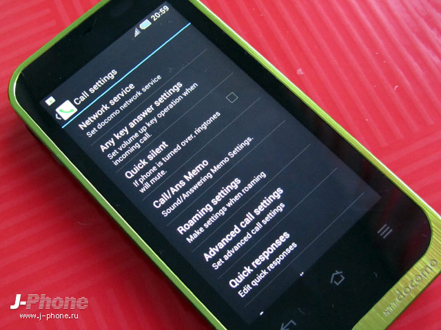 docomo sh-07d st