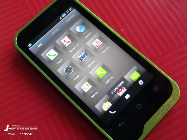 docomo sh-07d st