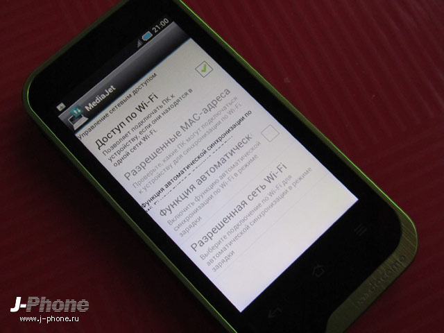 docomo sh-07d st