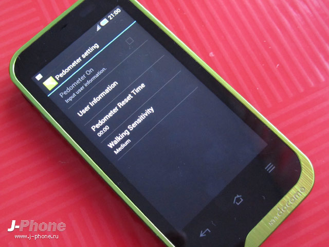docomo sh-07d st