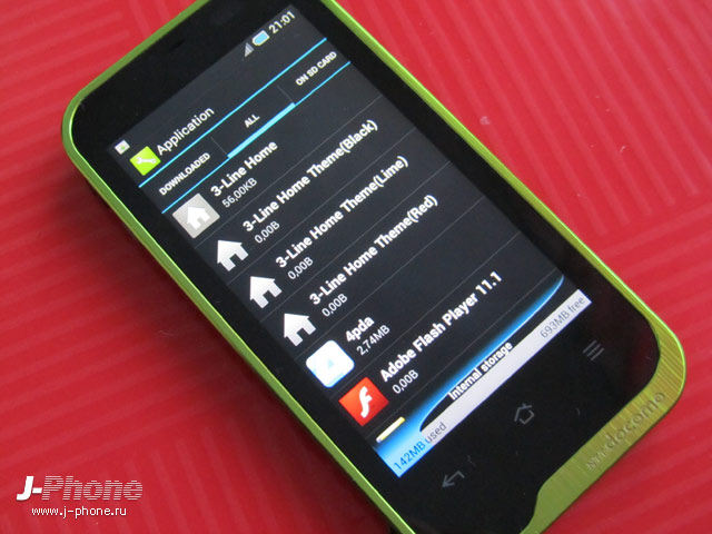 docomo sh-07d st
