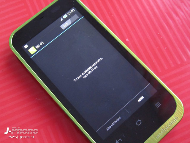 docomo sh-07d st