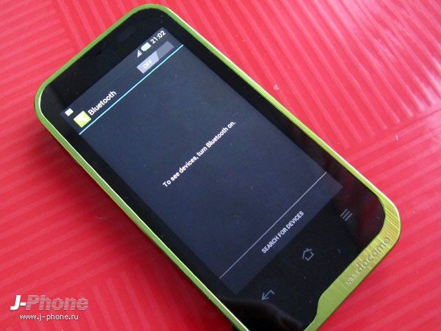 docomo sh-07d st