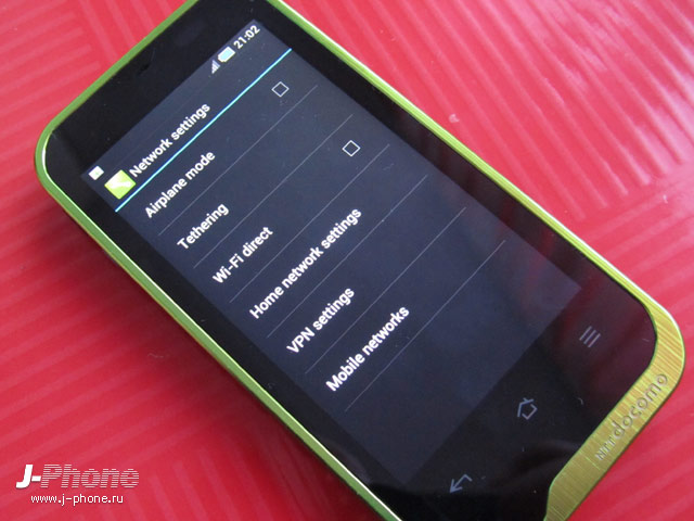 docomo sh-07d st
