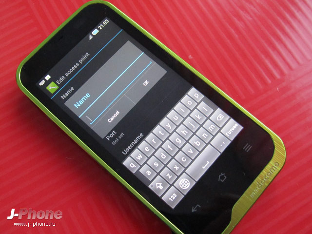 docomo sh-07d st
