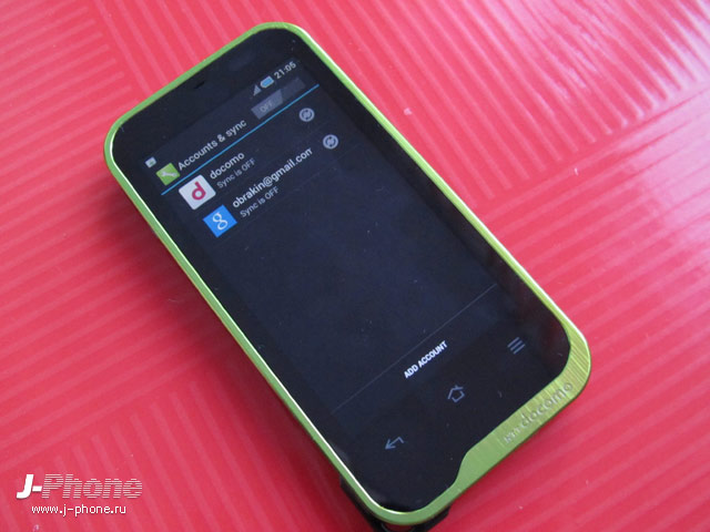 docomo sh-07d st