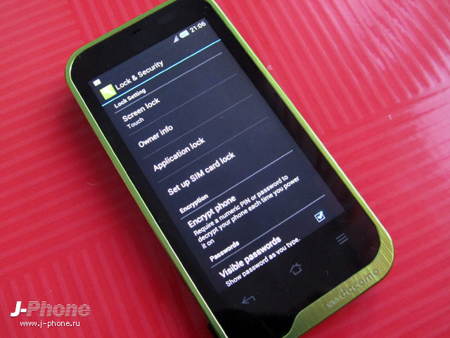 docomo sh-07d st