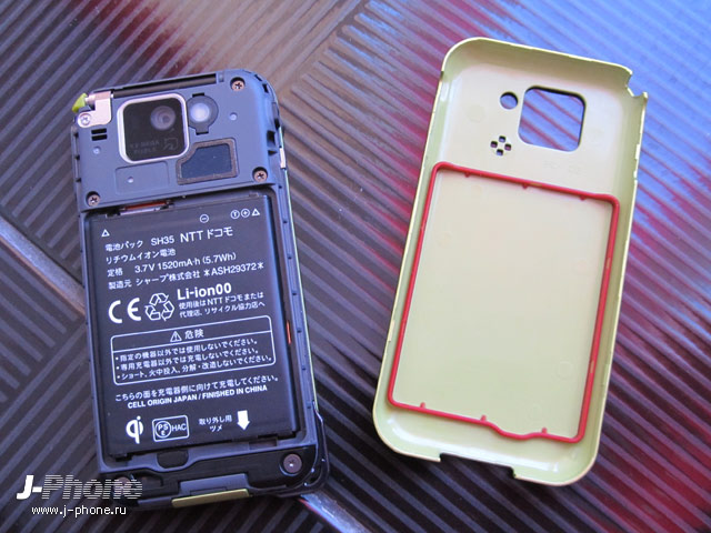 docomo sh-07d st
