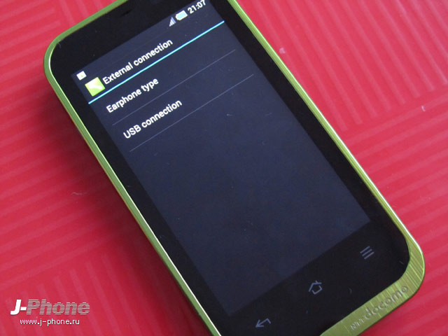 docomo sh-07d st